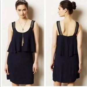 Anthropologie Maeve Dress
